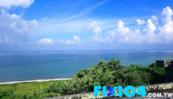 岭顶遗址 - 974台湾 Hualien County, Shoufeng Township