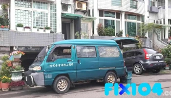 峻业水电工程行 - 桃園市