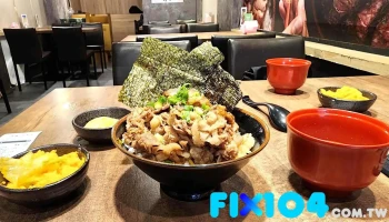 川牛木石亭 澎湖店 - 澎湖縣馬公市