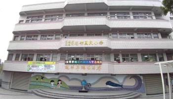 左岸精品建材行 花蓮磁磚|進口瓷磚 西班牙 義大利|花蓮花磚|花蓮木紋磚|花蓮六角磚|浴室地磚|外牆磚|玻璃磚|花格磚|鋁合金地漏| - 970012台湾花蓮縣花蓮市林森路87號