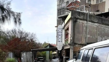 常勤鐵工工程 (華成營造) 鋼瓦建材 | 屋頂廠房鋼骨 | 電動捲門 | 歐式藝術欄杆 | 不銹鋼鐵門窗 | 工程設計承包 - Kinmen County, Jincheng Township