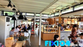 幸福山丘Happy Hill Bread Shop - 嘉義市