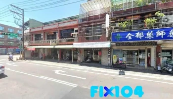 庆合铝门窗行 - 桃園市
