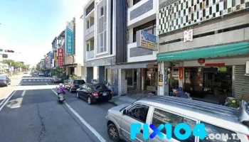 廣明節能科技股份有限公司 - 南投縣南投市