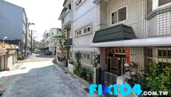 建一实业行 - 高雄市