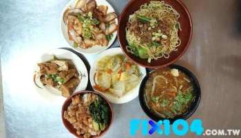 开禧食堂 - 558台湾南投縣鹿谷鄉鹿彰路333-2號