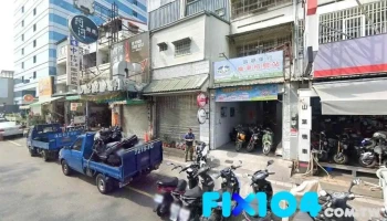彩富燈飾照明館 - 嘉義市