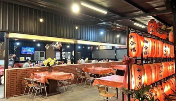 御合福甕缸雞 - 558台湾南投縣鹿谷鄉興產路78-10號