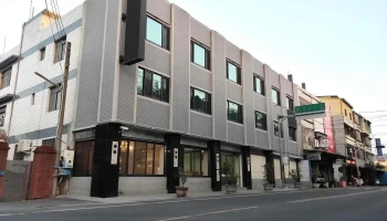 御钦工业有限公司 - 彰化縣彰化市