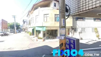 德林药局 - 545台湾南投縣埔里鎮大城路206號