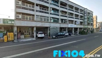心美光电有限公司 - 633台湾雲林縣土庫鎮林森路122號
