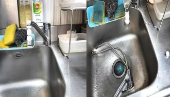 志亿水电行 - 304台湾新竹縣新豐鄉松林街203號