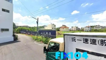 恩典室内设计装潢工程行 - 南投縣南投市
