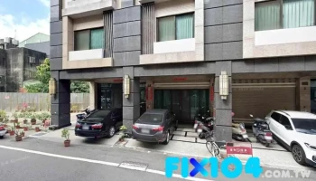 惠丰装潢行 - 彰化縣彰化市