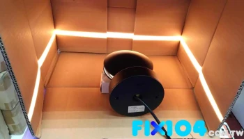 成长照明企业社 - 高雄市