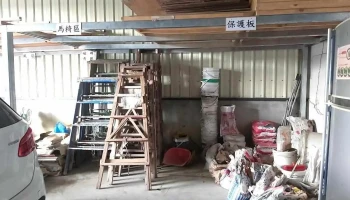 拓荒房屋修缮团队 - 嘉義市
