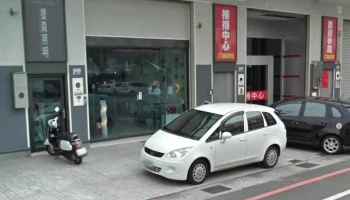 捷森照明 - 台南市