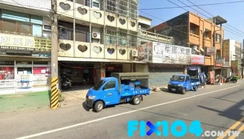 文化生鲜超市 - 649台湾雲林縣二崙鄉文化路265-225號