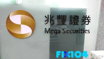 斗六 - 雲林縣斗六市
