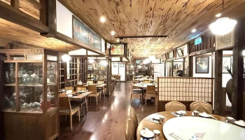 新台湾原味怀旧餐厅 高雄馆 - 高雄市