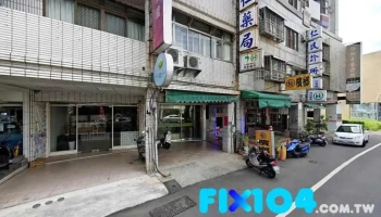 新慈仁药局 - 542台湾南投縣草屯鎮虎山路130號