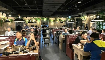 新马辣经典麻辣锅-板桥远百店 - 新北市