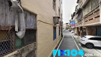 日友水電工程行 瑞益水電材料行 程龍建設有限公司 - 雲林縣斗六市