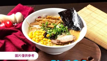 日常.野菜食作 - 桃園市