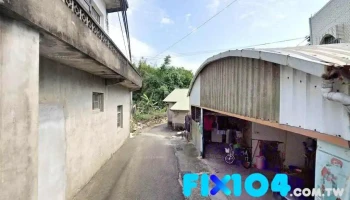 日揚工程行 - 苗栗縣苗栗市