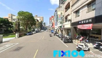 昌晖水电有限公司 - 新竹市