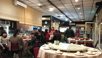 明园餐厅-埔里镇 - 545台湾南投縣埔里鎮信義路676號