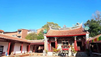 明新书院 - Nantou County, Jiji Township
