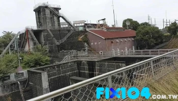 明潭发电厂浊水机组 - 643台湾雲林縣林內鄉烏塗村100號
