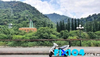 明潭发电厂钜工分厂 - 553台湾南投縣水里鄉二坪路7號, 553 明潭发电厂钜工分厂 - 553台湾南投縣水里鄉二坪路7號, 553