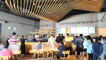 星巴克 台东新生门市 - 台東縣台東市