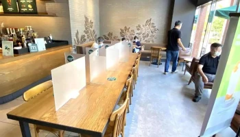 星巴克 宜兰新月门市 - 台湾宜蘭縣宜蘭市民權路二段38巷6號2601樓