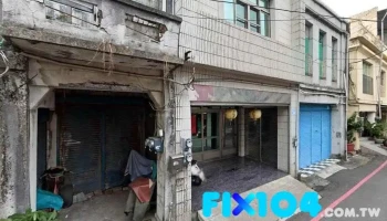 春发木器行 - 928台湾屏東縣東港鎮中興街11號