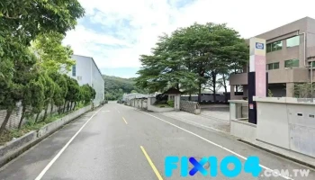 昱辉实业股份有限公司 - 南投縣南投市