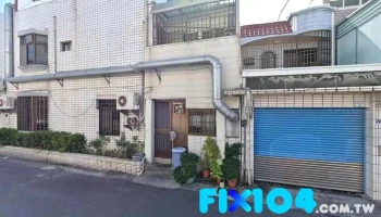 昶升水电工程行 - 台東縣台東市