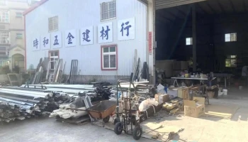 時和五金建材行 鋁門窗 | 慶祥門 | 玻璃 | 浴廁搗擺 | 南亞塑鋼門窗 金門經銷商 - Kinmen County, Jinhu Township