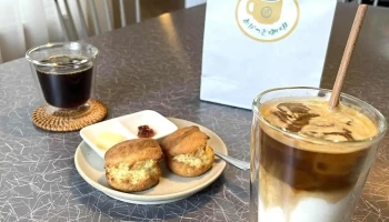 晓咖啡 嘉义店 - 嘉義市 晓咖啡 嘉义店 - 嘉義市