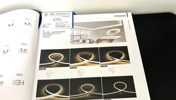 晟明光电 - 324008台湾桃園市平鎮區廣德街245號1樓