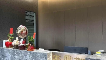 木鼎作室内装修设计有限公司 - 台中市