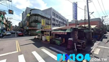 机地咖啡饮品店 - 桃園市 机地咖啡饮品店 - 桃園市