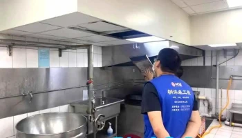 杊沐森抓漏專家-雲林營運中心｜科技抓漏免打牆-雲林淨水器 雲林抓漏 雲林通水管 雲林洗水塔 雲林洗冷氣 雲林地板防滑 - 630048台湾雲林縣斗南鎮延平路三段167巷187號