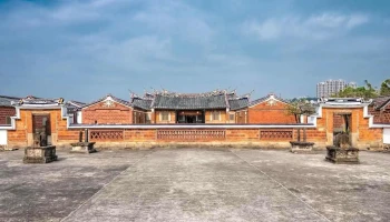 李腾芳古宅 - Taoyuan City, Daxi District