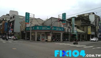 杏一医疗用品杏一苗栗中山药局 - 苗栗縣苗栗市