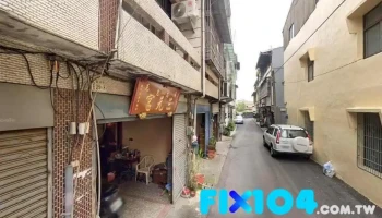 杜凯斯室内装潢设计 - 嘉義市