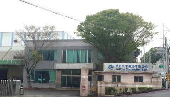 杰宇工业股份有限公司 - 南投縣南投市