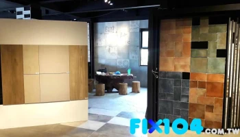 松一磁砖建材精品 - 366台湾苗栗縣銅鑼鄉朝西19鄰83-11 號